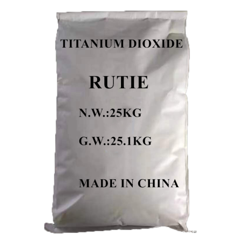 White Pigment Titanium Dioxide Tio2 titanium dioxide Anatase Titanium dioxide Factory